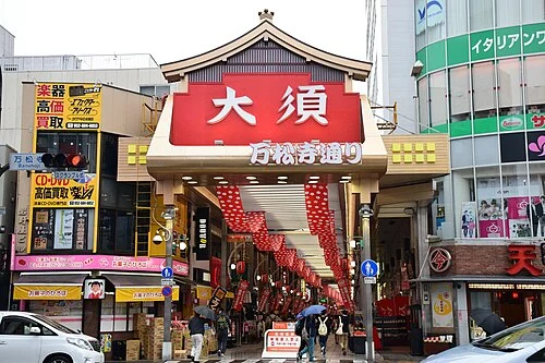 2015年撮影の名古屋・大須商店街のアーケード